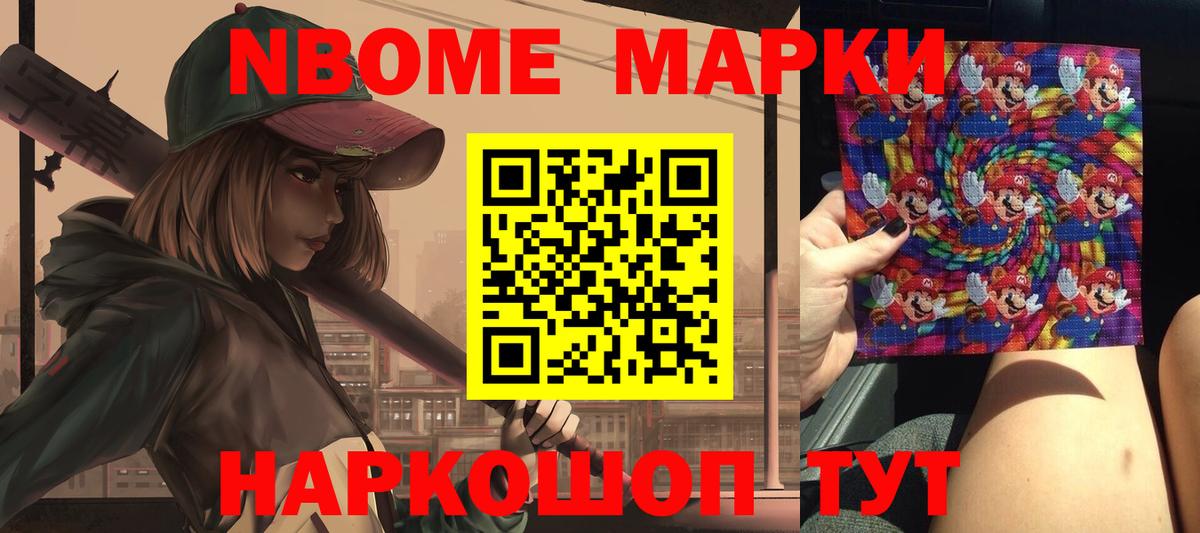 Лсд 25 экстази ecstasy  ОМГ ОМГ ссылки  Гудермес  Лсд 25 экстази кислота 