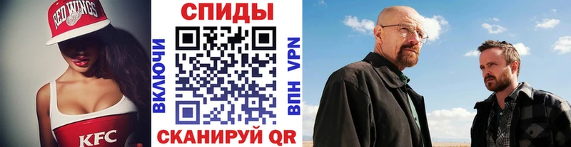 omg ССЫЛКА  Гудермес  Первитин Methamphetamine  где можно купить  
