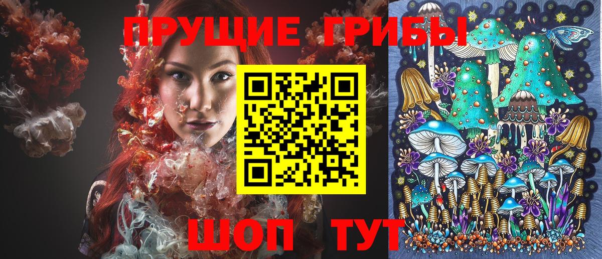 Cocaine  Плюхи  Гарик  Конопля  Hash Oil  Вход с VPN  Гудермес  COCAIN  Бошки Шишки  Амфетамин  Как найти наркотики?  Мефедрон  НБОМе  Меф  A PVP 