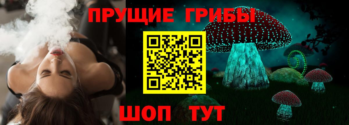 Гудермес  Марихуана  ГАШИШ  Меф МЯУ МЯУ кристаллы  Магазин наркотиков  Мефедрон кристаллы  Альфа ПВП СОЛЬ кристаллы 