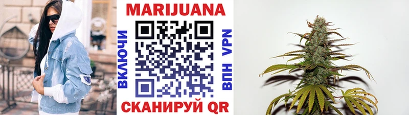 где купить наркоту  Гудермес  МАРИХУАНА индика 
